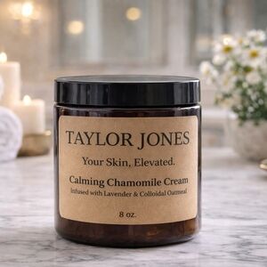 Calming Chamomile Cream - Brown